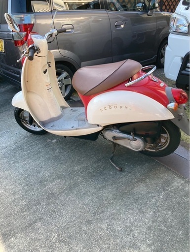 ホンダ AF55 スクーピー