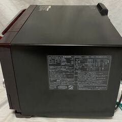 シャープ　電子レンジ　動作確認済み　2015年製の画像