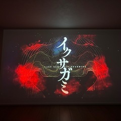 popIn Aladdin 2の画像