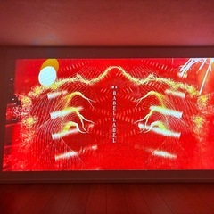 popIn Aladdin 2の画像