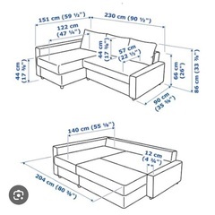 【美品　応募殺到中　早い者勝ち】IKEA IFRIHETEN コーナーソファベッド　ライトグレーの画像
