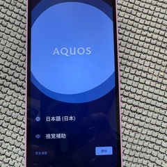 AQUOS wish 5 ピンク　手帳型ケース付きの画像