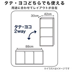 ニトリ 収納ボックス ブラウン の画像
