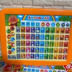 アンパンマン　ひらがなタブレットの画像