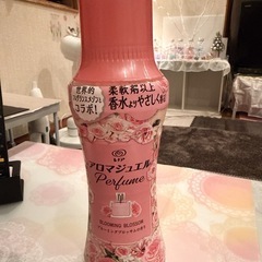 【ハンドメイド】クマボトル【アロマジュエル付き‼️】の画像