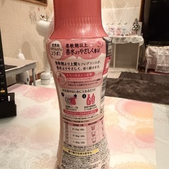 【ハンドメイド】クマボトル【アロマジュエル付き‼️】の画像