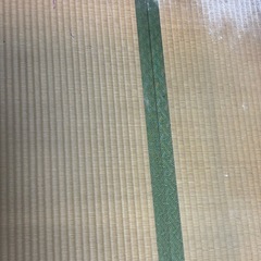 畳を差し上げます。の画像