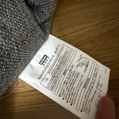 ニトリ　マットレスニナルソファザイスの画像