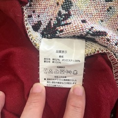 クリスマス　クッションカバーの画像