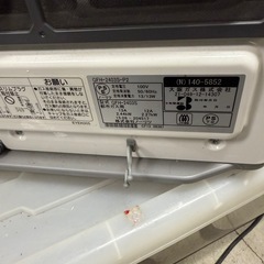 ガスファンヒーターの画像