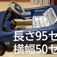 子供用自動車の画像