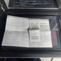 Bistroオーブンレンジの画像