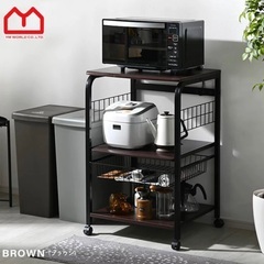 コンセント付きキッチン収納レンジ台3段タイプの画像