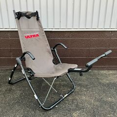 コアラウンジ ウルトラ「伸ばして縮めて全身運動」ができる ラクラクフィットネスマシンの画像