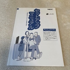 LaVieNX850/NAB i7モデル　Windows11 【美品】の画像