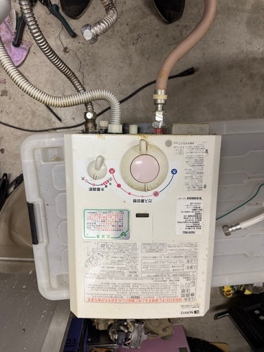 瞬間湯沸かし器