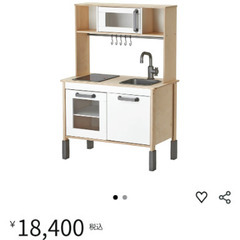 Ikea キッチンの画像