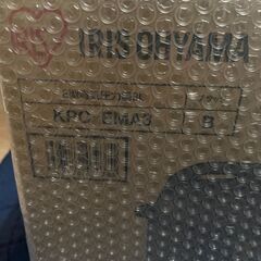 【新品・未開封】電気圧力鍋 3.0L 12種類の自動メニュー搭載 ボタンを押すだけ時短調理鍋 ブラック KPC-EMA3-Bの画像