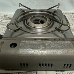 トーホー　カセットガスコンロ　使用感あり　動作確認済みの画像