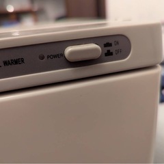 タオルホットウォーマーの画像