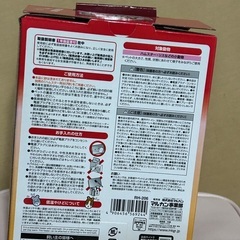 ハムスター用品 ヒーター 砂風呂ヒーター 小動物の画像