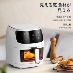 【新品未使用】多機能エアフライヤー3〜4人前の画像