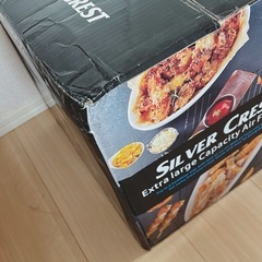 【新品未使用】多機能エアフライヤー3〜4人前の画像