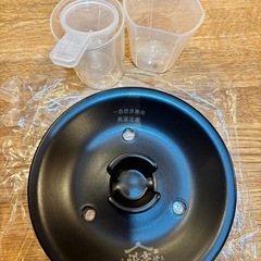 タイガー　フラッグシップモデル　ご泡火炊き　JPL-S100の画像