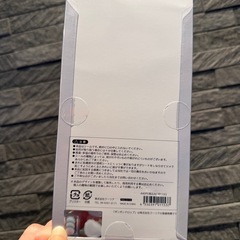 ボンボンドロップシールの画像