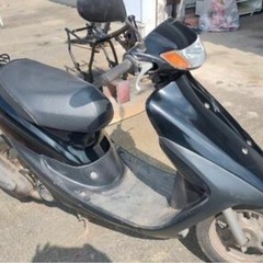 Dio af34 黒の画像