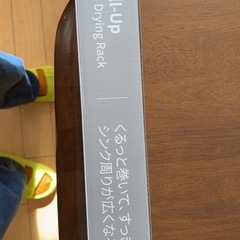 Komriland 水切りラック シンク上 食器 水切り シリコン グレーの画像