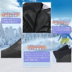 ヒッププロテクター S ロング 衝撃吸収 EVAパッド 男女兼用の画像