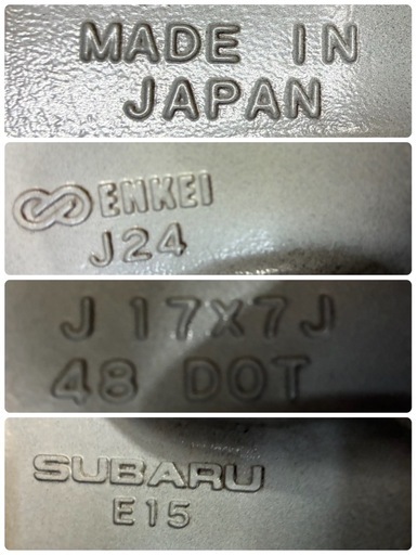 他ご成約！225/60R17?ENKEI×スバル純正アルミ‼️ダンロップウィンターマックスSJ8+?スタッドレス4本セット?SK系フォ