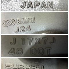225/60R17🌈ENKEI×スバル純正アルミ‼️ダンロップウィンターマックスSJ8+🌈スタッドレス4本セット🌈SK9 フォレスター等の画像