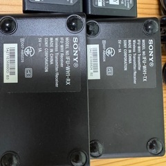 SONY 無線HDMIセット（IFU-WH1-TX/RX）の画像