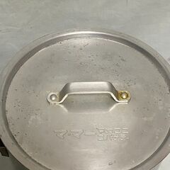 アルミ製　寸胴　蓋つきの画像