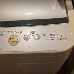 洗濯機・問題なく使用できます。の画像