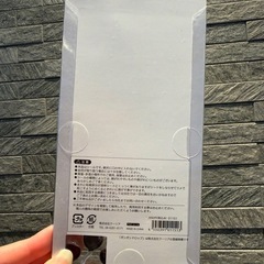 ボンボンドロップシールの画像