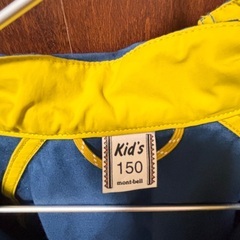 mont-bellフエゴパーカー（150㌢）の画像