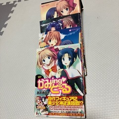 かみingどーる　全4巻の画像