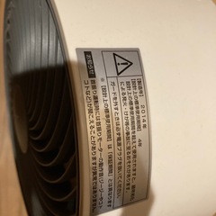 サーキュレーターの画像