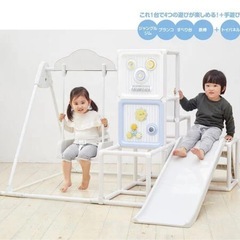 【美品】室内遊具 滑り台 ブランコ ジャングルジム　キッズパーク 野中製作所の画像