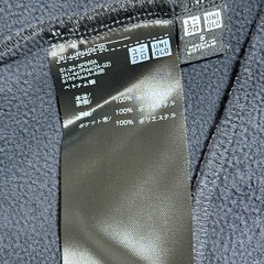 ユニクロ防風アウターフリースステンカラーコートSの画像