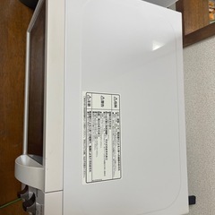 電子レンジの画像