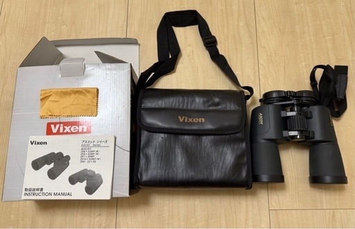 【美品】双眼鏡 VixenアスコットZR7×50WP
