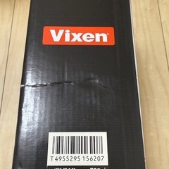 【美品】双眼鏡 VixenアスコットZR7×50WPの画像