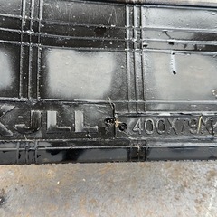 コンバインゴムクローラー400×79x44 久保田 SR-M20から取り外し　2本1セット
の画像