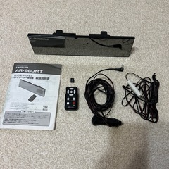 セルスター　ミラータイプGPSレーダーた探知機の画像