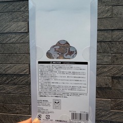 ズートピア2 プチドロップステッカーの画像