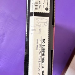 ウエットスーツ
の画像